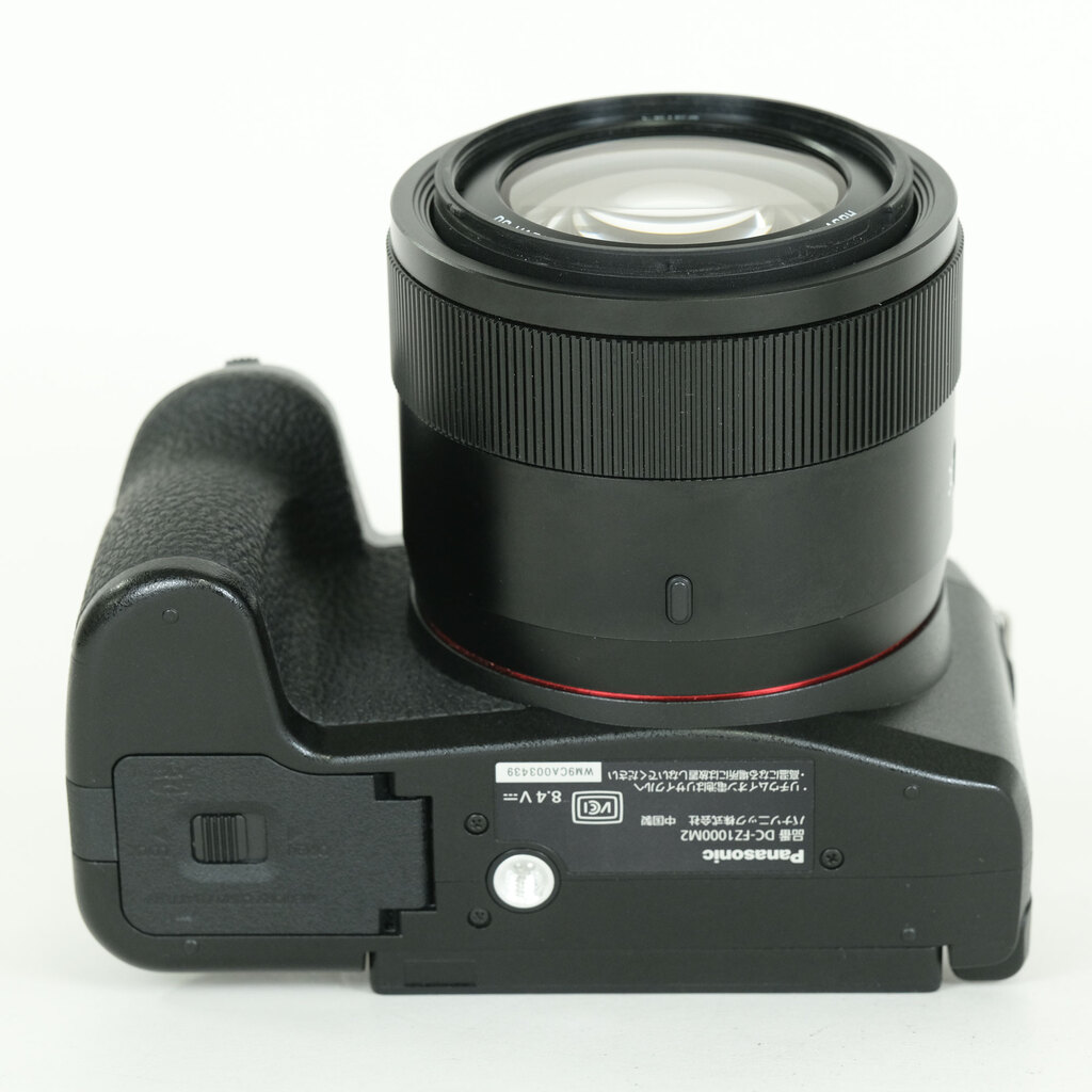 Panasonic LUMIX DC-FZ1000M2