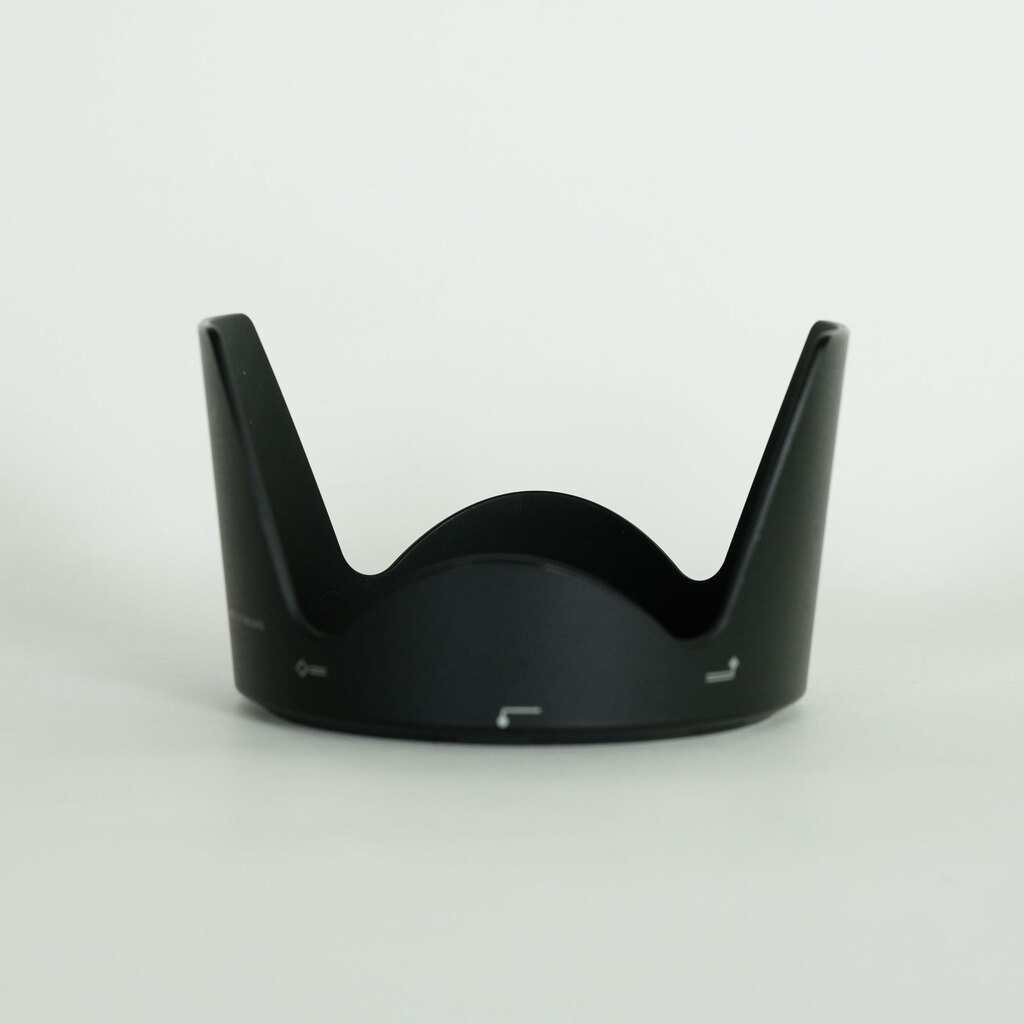 Nikon AF-S NIKKOR 28-300mm f/3.5-5.6G ED VR