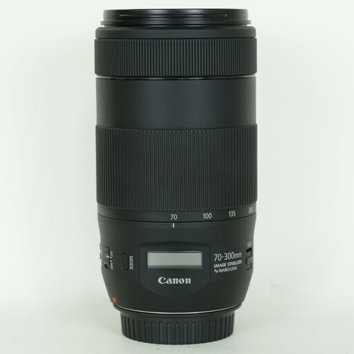 Canon EF70-300mm F4-5.6 IS II USM