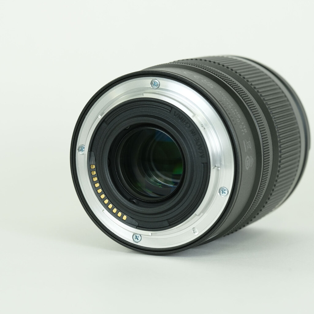Nikon NIKKOR Z DX 16-50mm f/2.8 VR