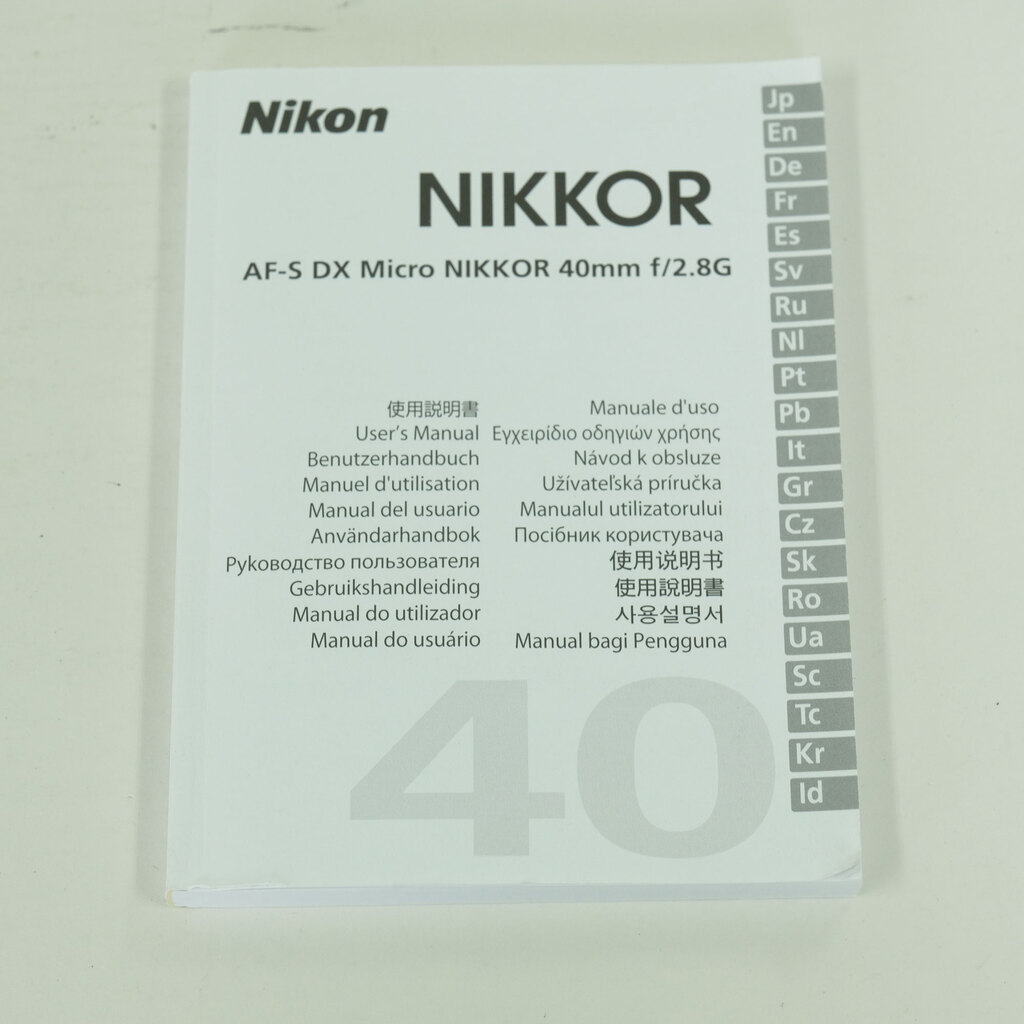 Nikon AF-S DX Micro NIKKOR 40mm f/2.8G
