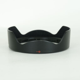 Canon EF16-35mm F2.8L III USM