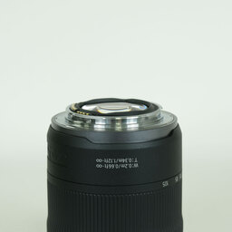 Canon RF24-105mm F4-7.1 IS STM