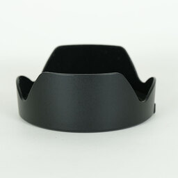 Canon EF24-70mm F2.8L II USM