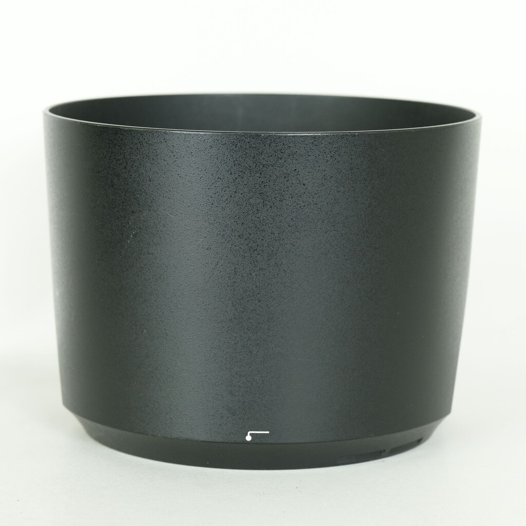 Nikon AF-S NIKKOR 200-500mm f/5.6E ED VR