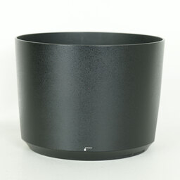 Nikon AF-S NIKKOR 200-500mm f/5.6E ED VR