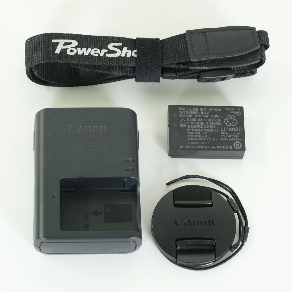 Canon PowerShot SX70 HS Canon PowerShot SX70 HS