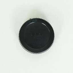 Nikon NIKKOR Z DX 16-50mm f/3.5-6.3 VR