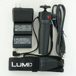 Panasonic LUMIX G9 PRO II