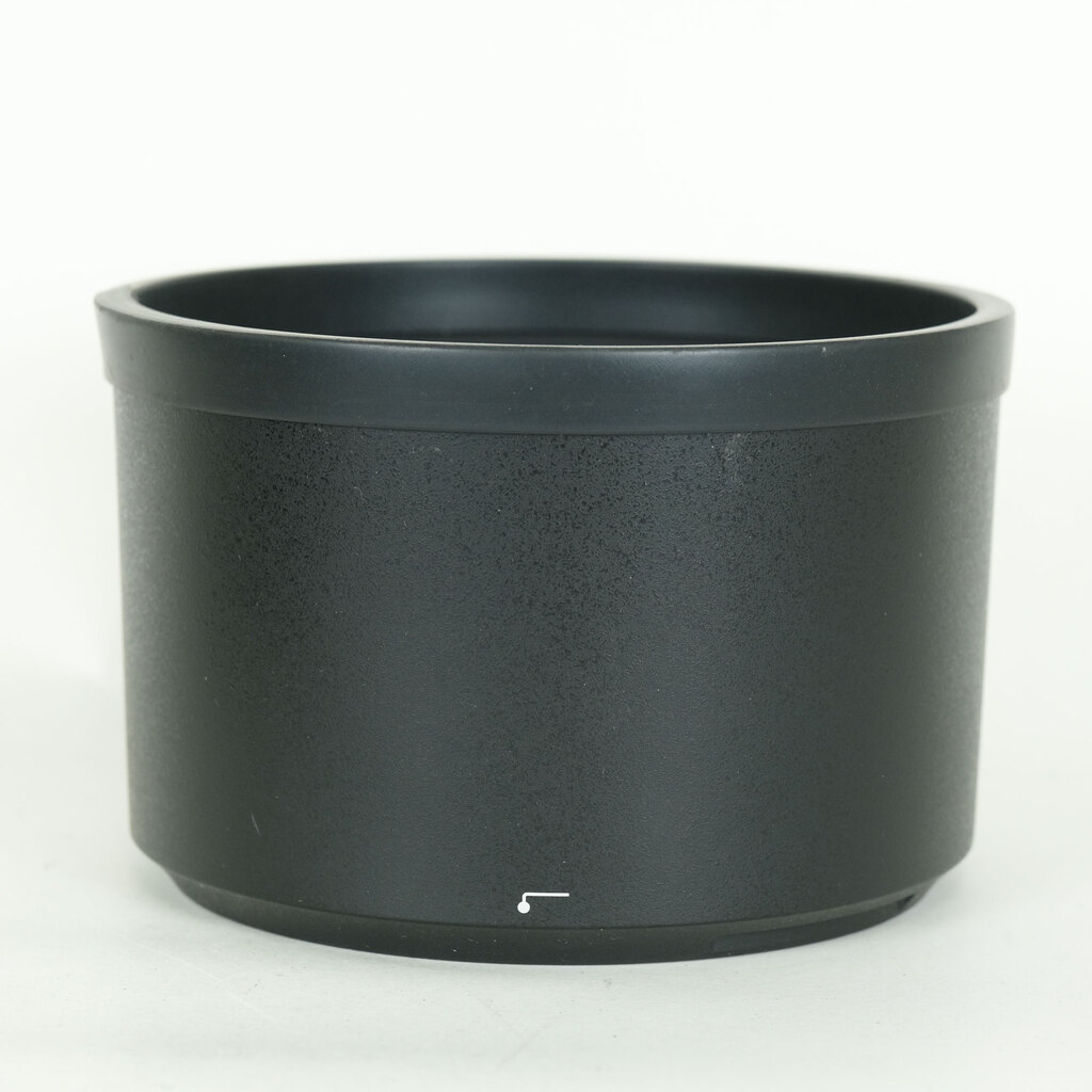 Nikon AF-S NIKKOR 500mm f/5.6E PF ED VR