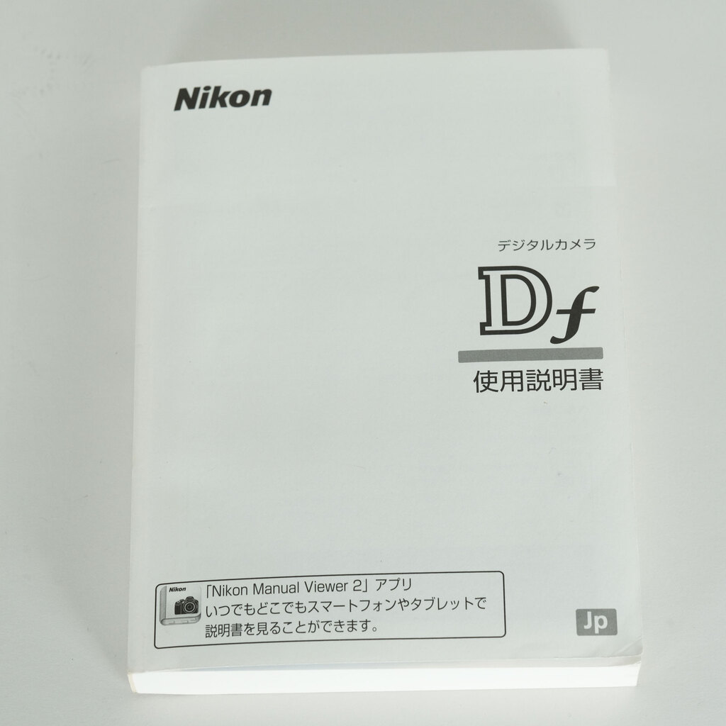 Nikon Df