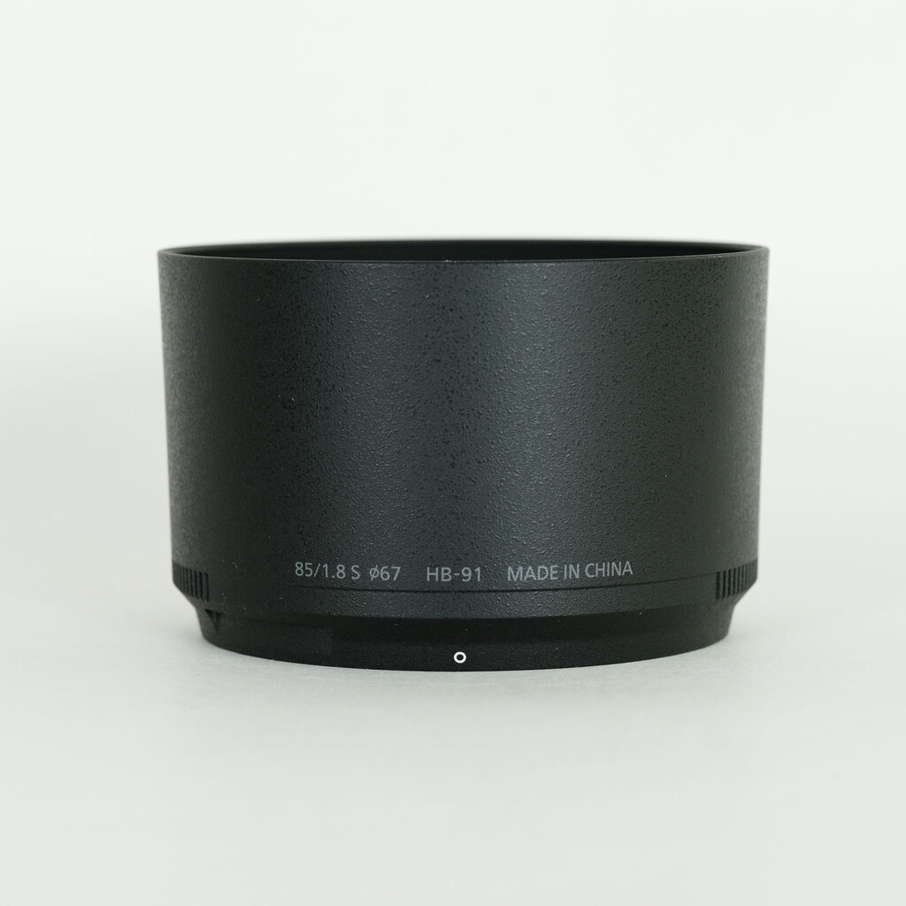 Nikon NIKKOR Z 85mm f/1.8 S