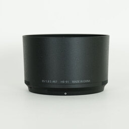 Nikon NIKKOR Z 85mm f/1.8 S