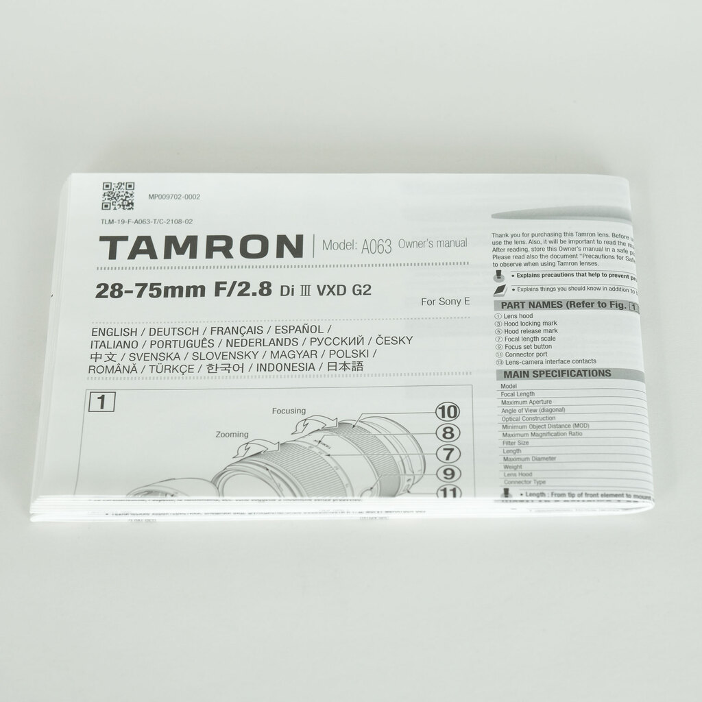 TAMRON 28-75mm F/2.8 Di III VXD G2 (Model A063) [ソニーE用]