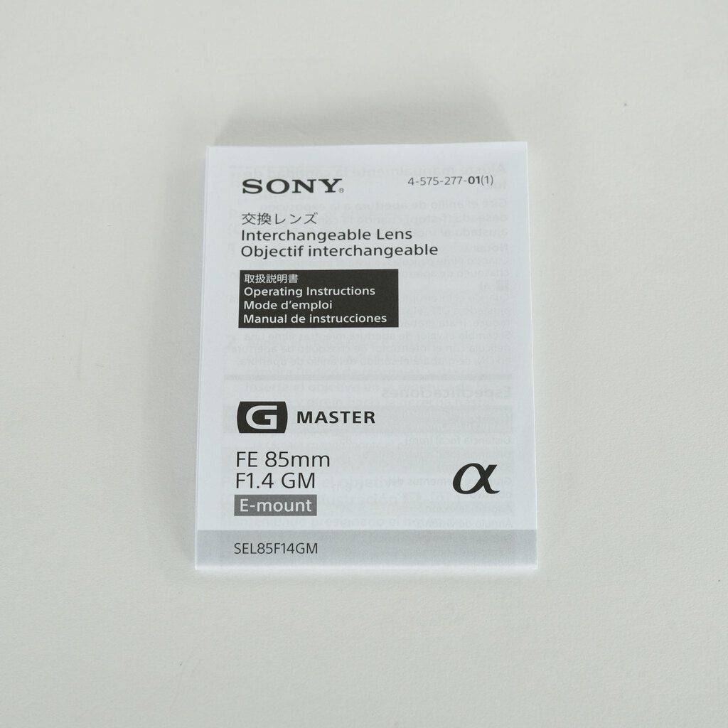 SONY FE 85mm F1.4 GM SEL85F14GM