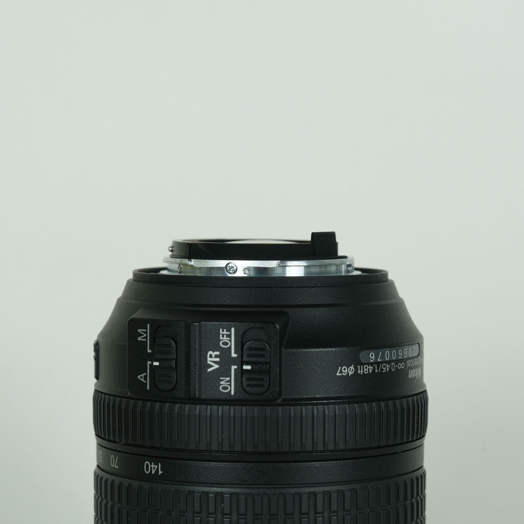 Nikon AF-S DX NIKKOR 18-140mm F3.5-5.6G ED VR