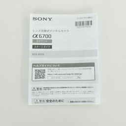 SONY α6700（ILCE-6700）