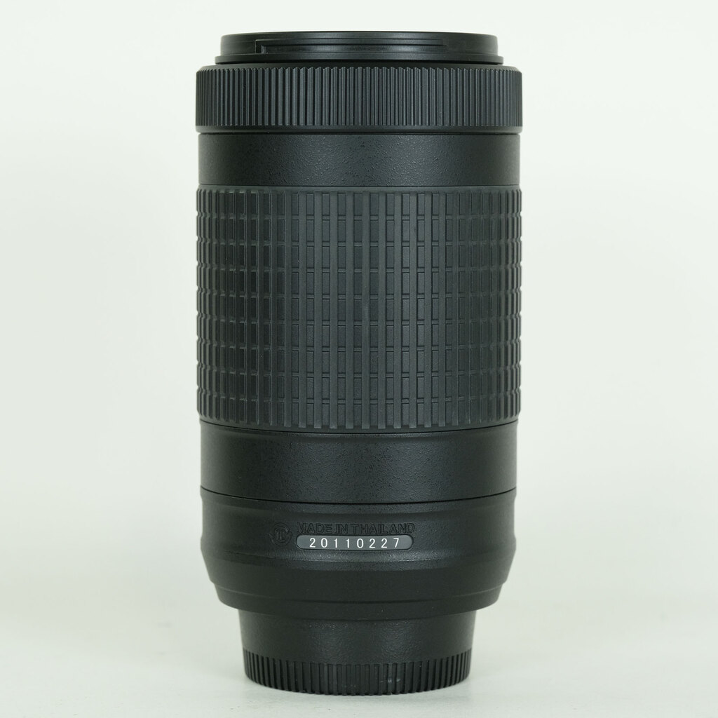 Nikon AF-P DX NIKKOR 70-300mm f/4.5-6.3G ED VR