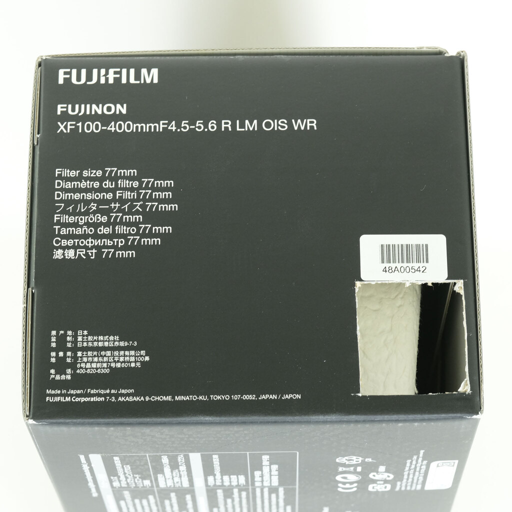 FUJIFILM XF100-400mmF4.5-5.6 R LM OIS WR