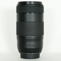 Canon EF70-300mm F4-5.6 IS II USM