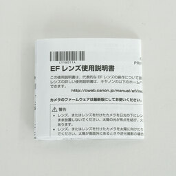 Canon EF50mm F1.8 STM