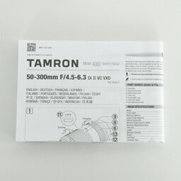 TAMRON 50-300mm F/4.5-6.3 Di III VC VXD (Model A069) [ソニーE用]