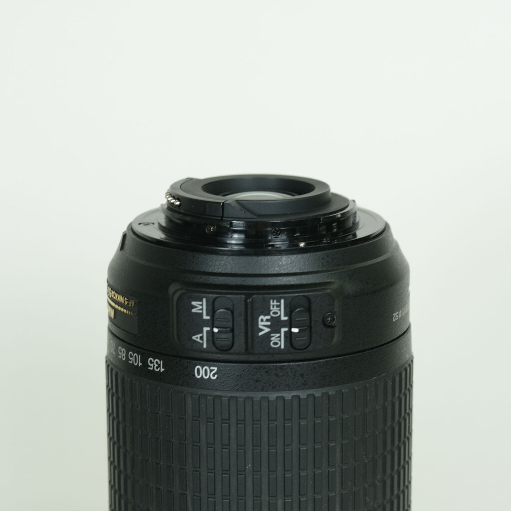 Nikon AF-S DX VR Zoom-Nikkor 55-200mm F4-5.6G IF-ED
