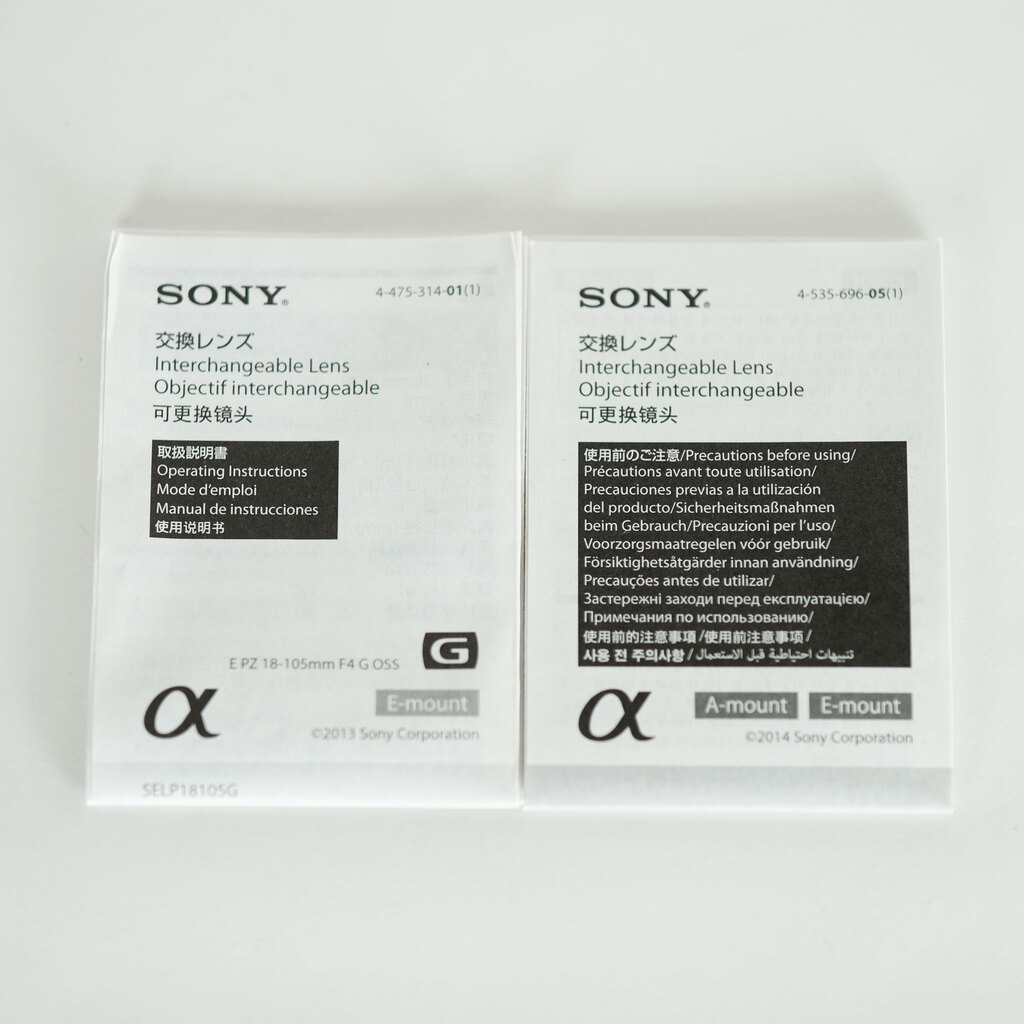 SONY E PZ 18-105mm F4 G OSS SELP18105G