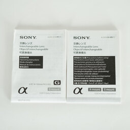 SONY E PZ 18-105mm F4 G OSS SELP18105G