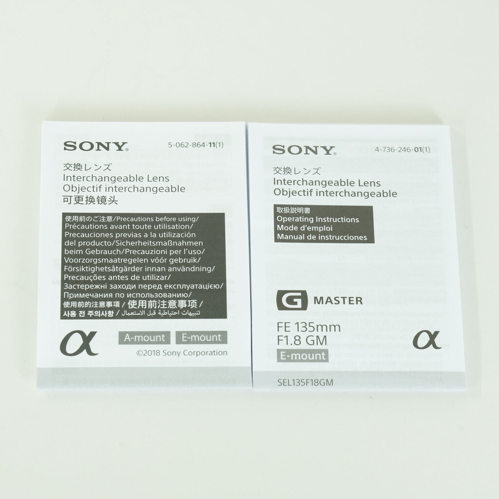 SONY FE 135mm F1.8 GM SEL135F18GM SONY FE 135mm F1.8 GM SEL135F18GM