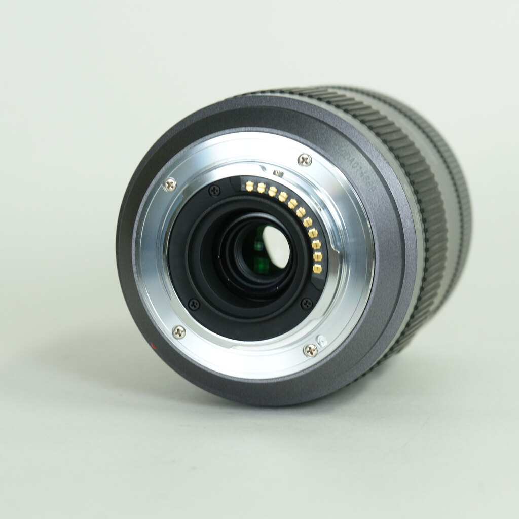 Panasonic LUMIX G VARIO 45-200mm F4.0-F5.6 MEGA O.I.S. H-FS045200