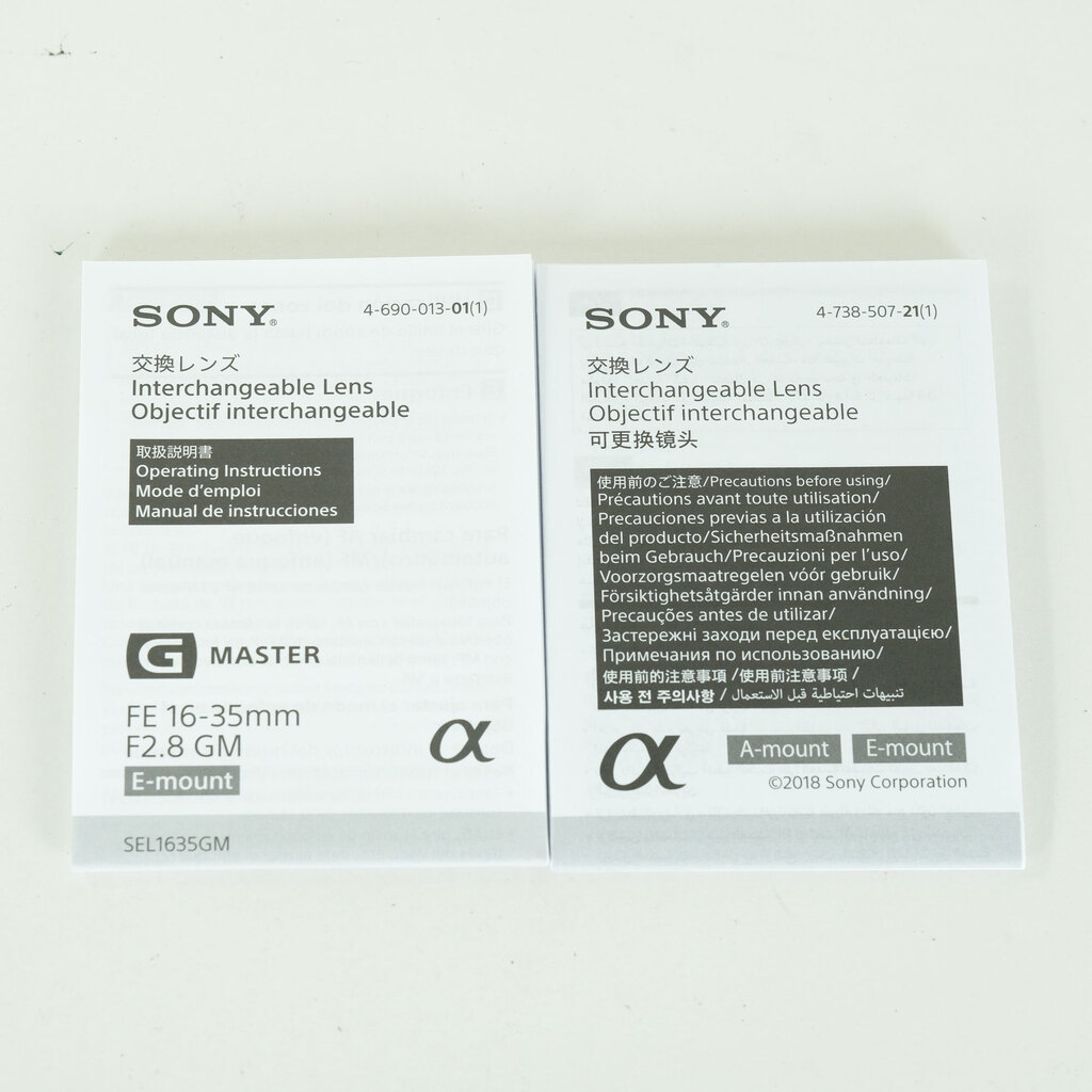 SONY FE 16-35mm F2.8 GM SEL1635GM