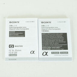 SONY FE 16-35mm F2.8 GM SEL1635GM