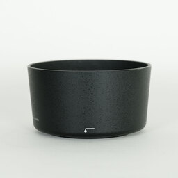 Nikon AF-S DX NIKKOR 55-200mm F4-5.6G ED VR II