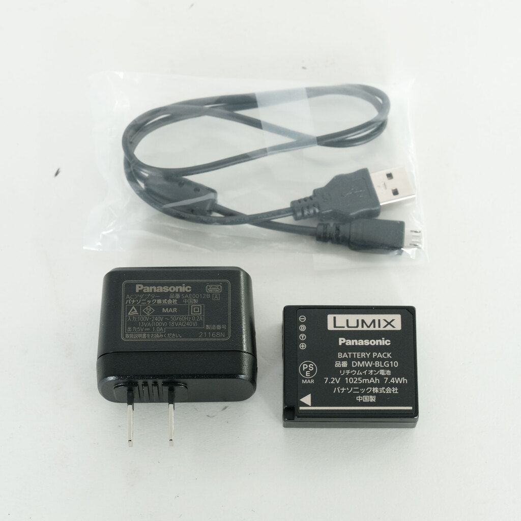 Panasonic LUMIX DC-TZ95 ホワイト