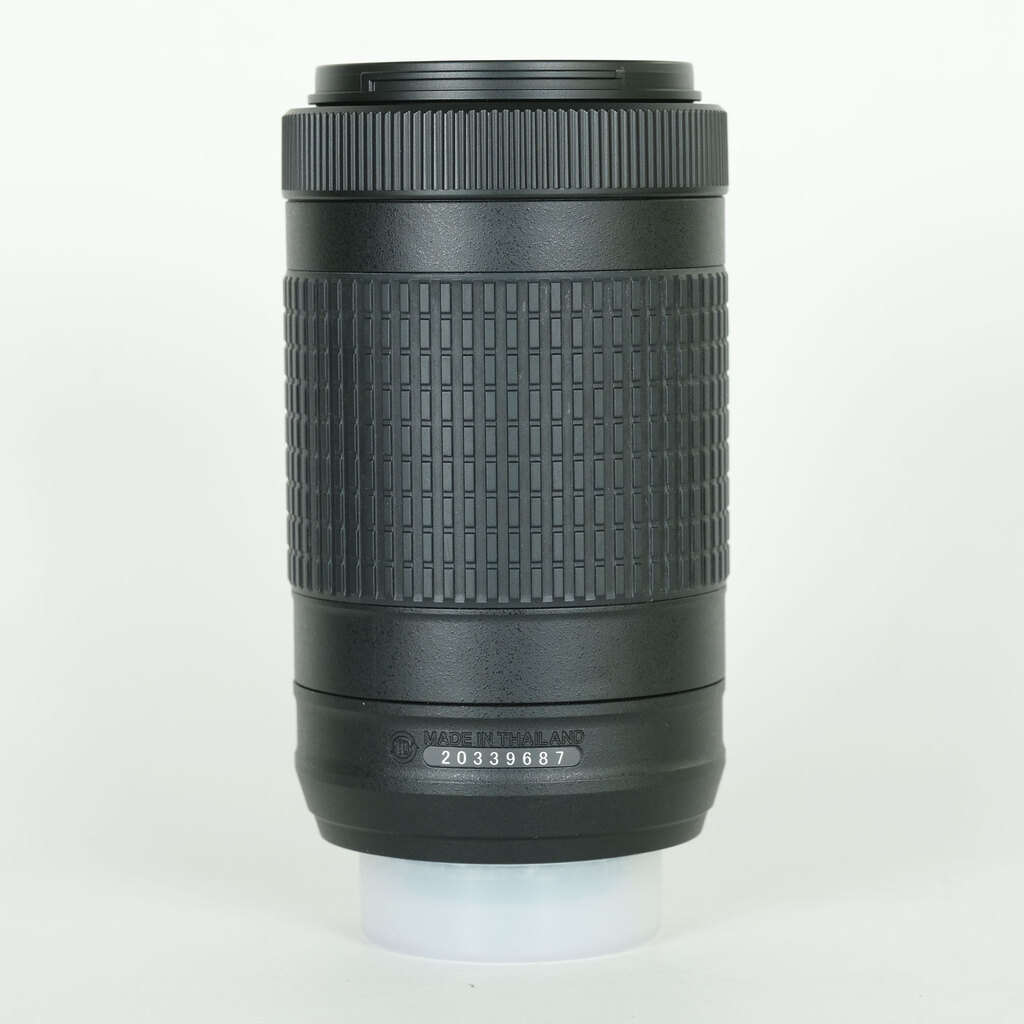 Nikon AF-P DX NIKKOR 70-300mm f/4.5-6.3G ED VR