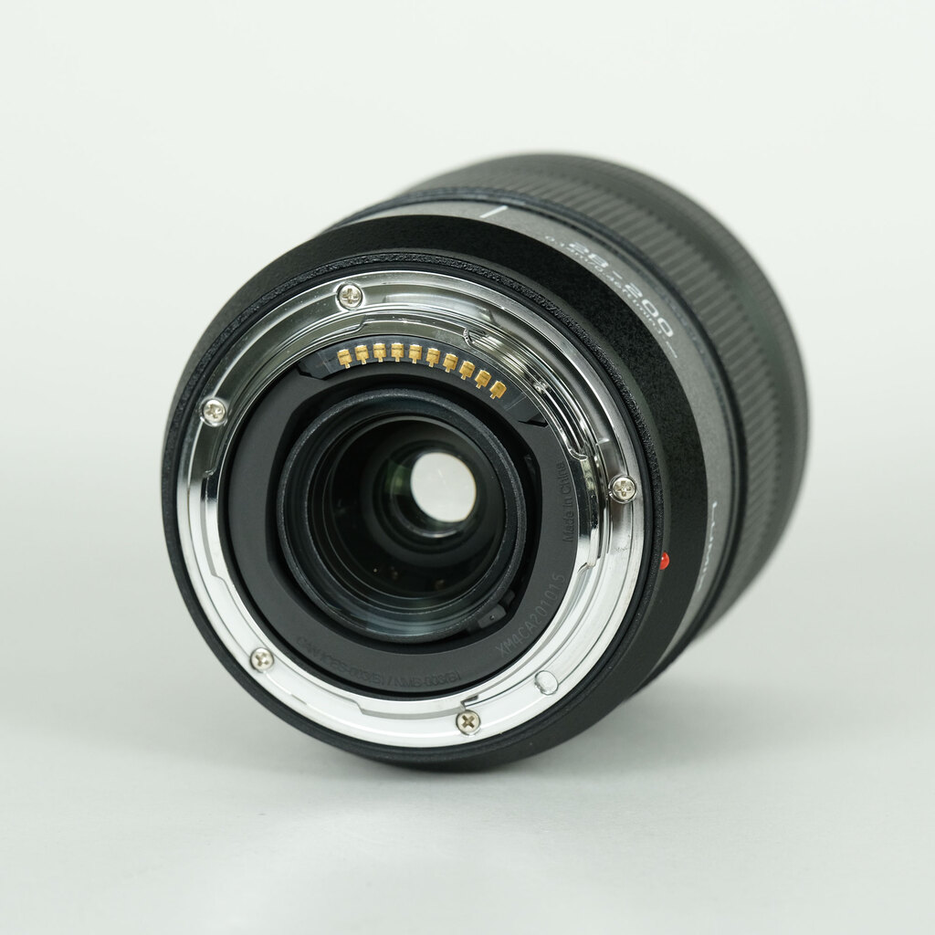 Panasonic LUMIX S 28-200mm F4-7.1 MACRO O.I.S.