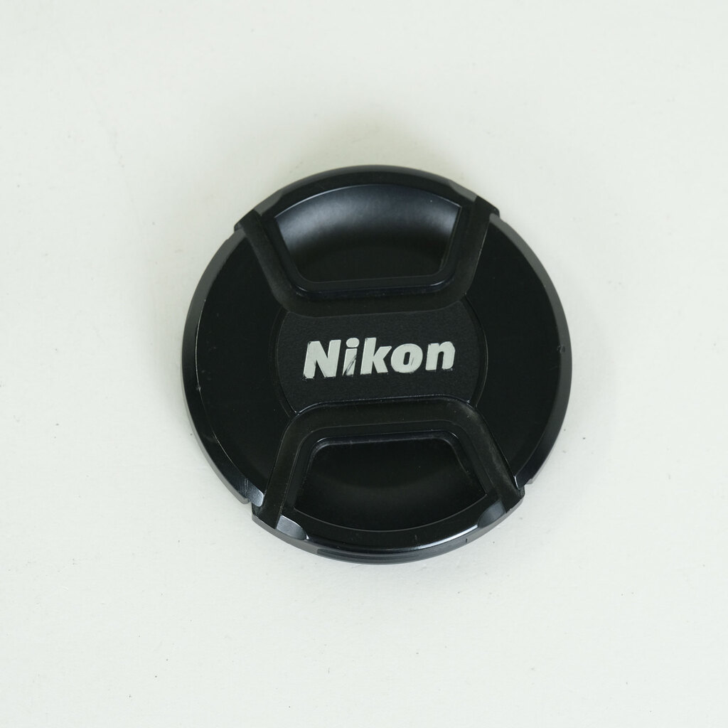 Nikon AF-S NIKKOR 70-200mm f/4G ED VR