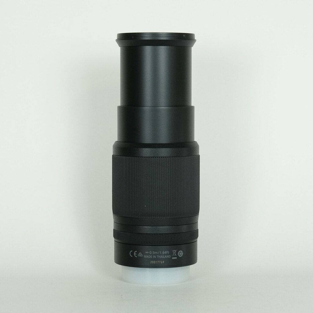 Nikon NIKKOR Z DX 50-250mm f/4.5-6.3 VR