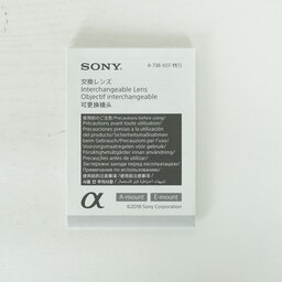 SONY FE 135mm F1.8 GM SEL135F18GM