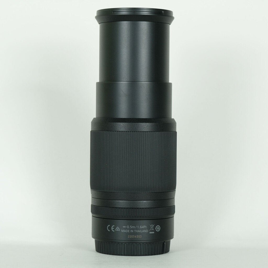 Nikon NIKKOR Z DX 50-250mm f/4.5-6.3 VR
