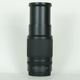 Nikon NIKKOR Z DX 50-250mm f/4.5-6.3 VR