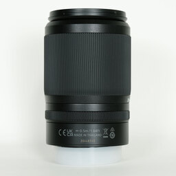 Nikon NIKKOR Z DX 50-250mm f/4.5-6.3 VR