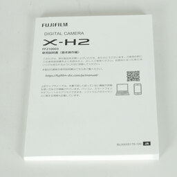 FUJIFILM X-H2