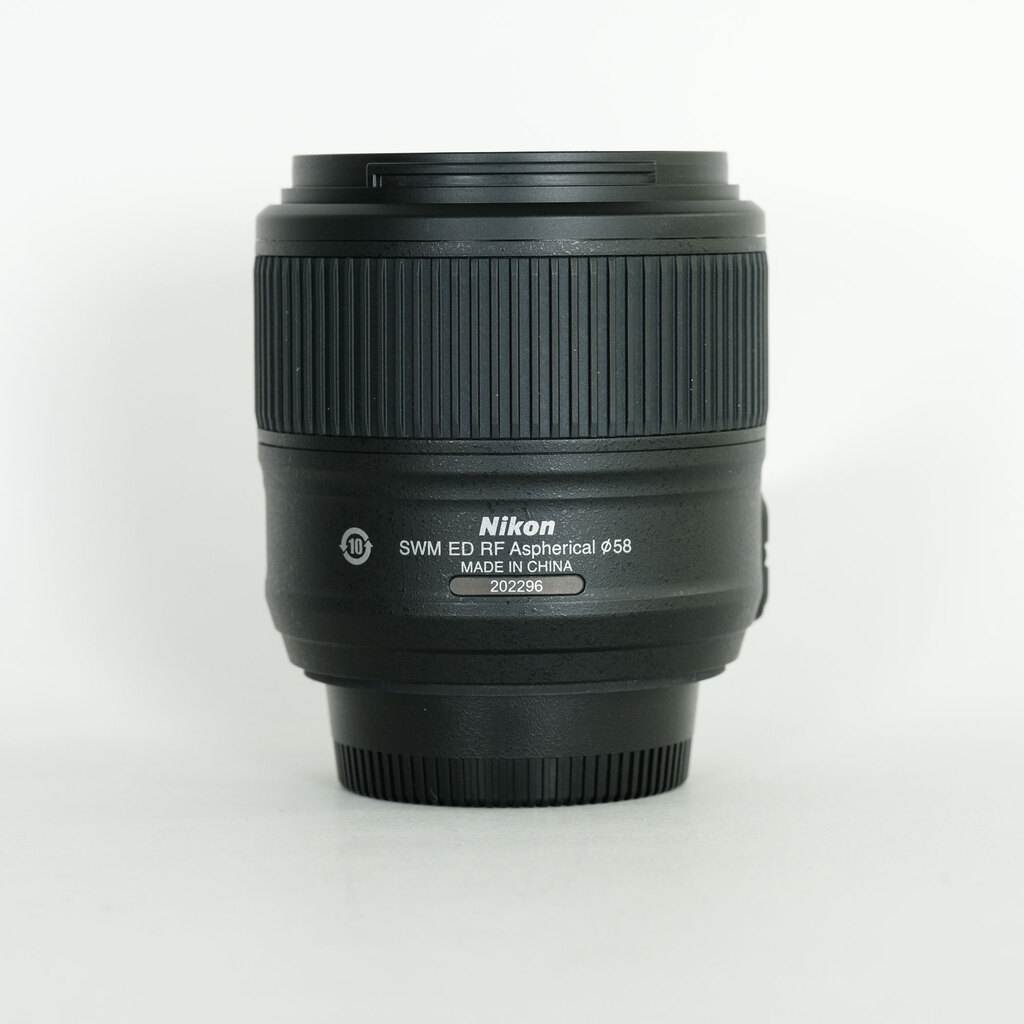 Nikon AF-S NIKKOR 35mm f/1.8G ED