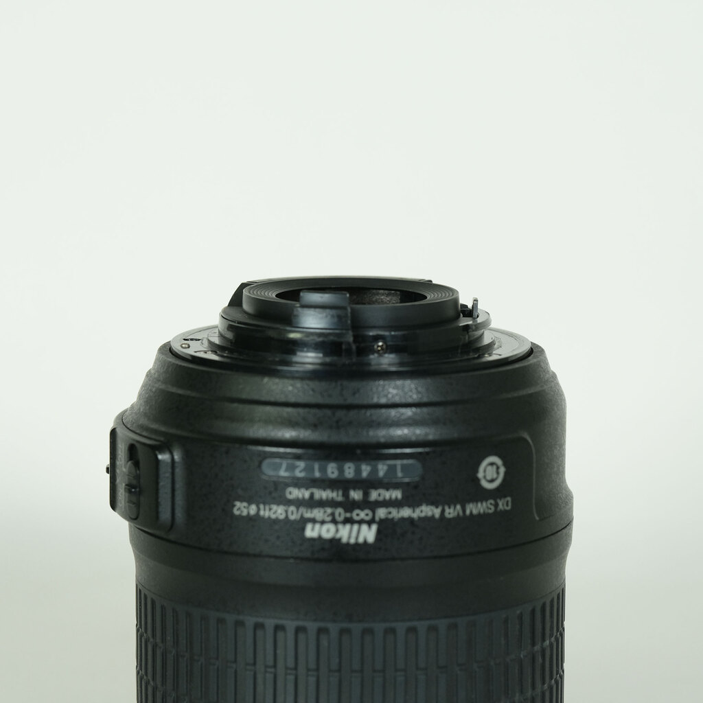 Nikon AF-S DX NIKKOR 18-55mm F3.5-5.6 G VR