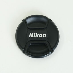 Nikon AF-S NIKKOR 70-200mm f/2.8E FL ED VR