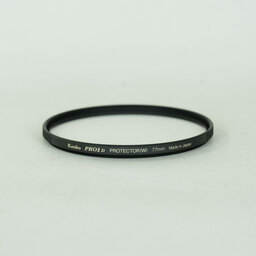 Nikon AF-S NIKKOR 70-200mm F2.8 G ED VR II