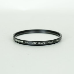 Nikon AF-S DX NIKKOR 18-140mm F3.5-5.6G ED VR