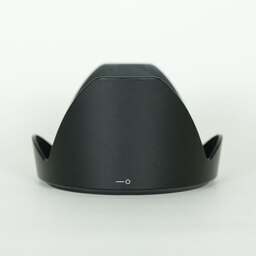 Nikon AF-S NIKKOR 24-85mm F3.5-4.5G ED VR